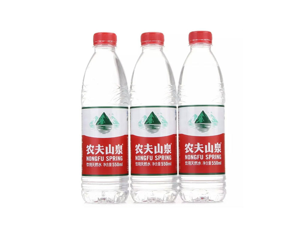 Nongfu bottled water 1