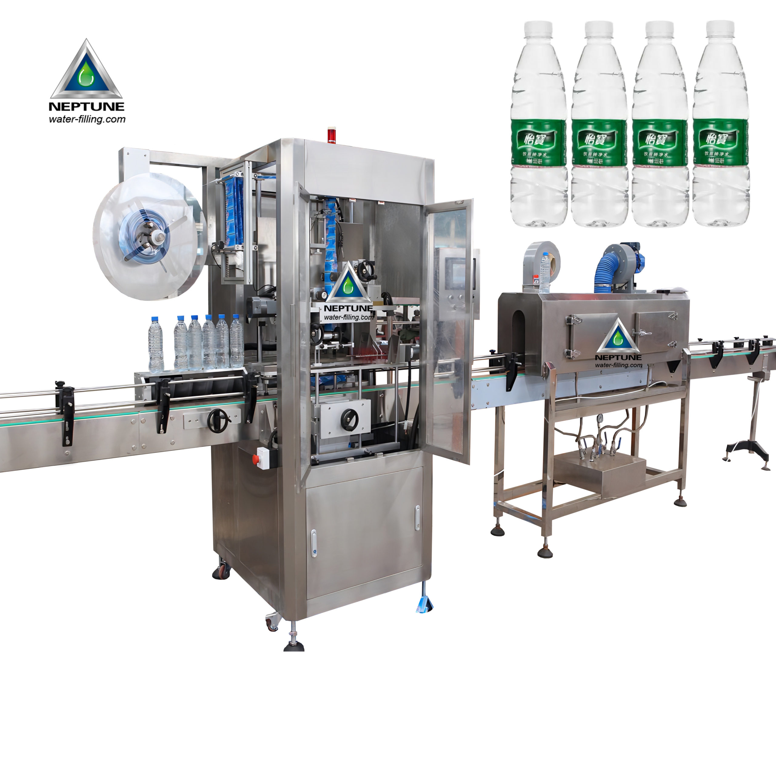 sleeve labeling machine