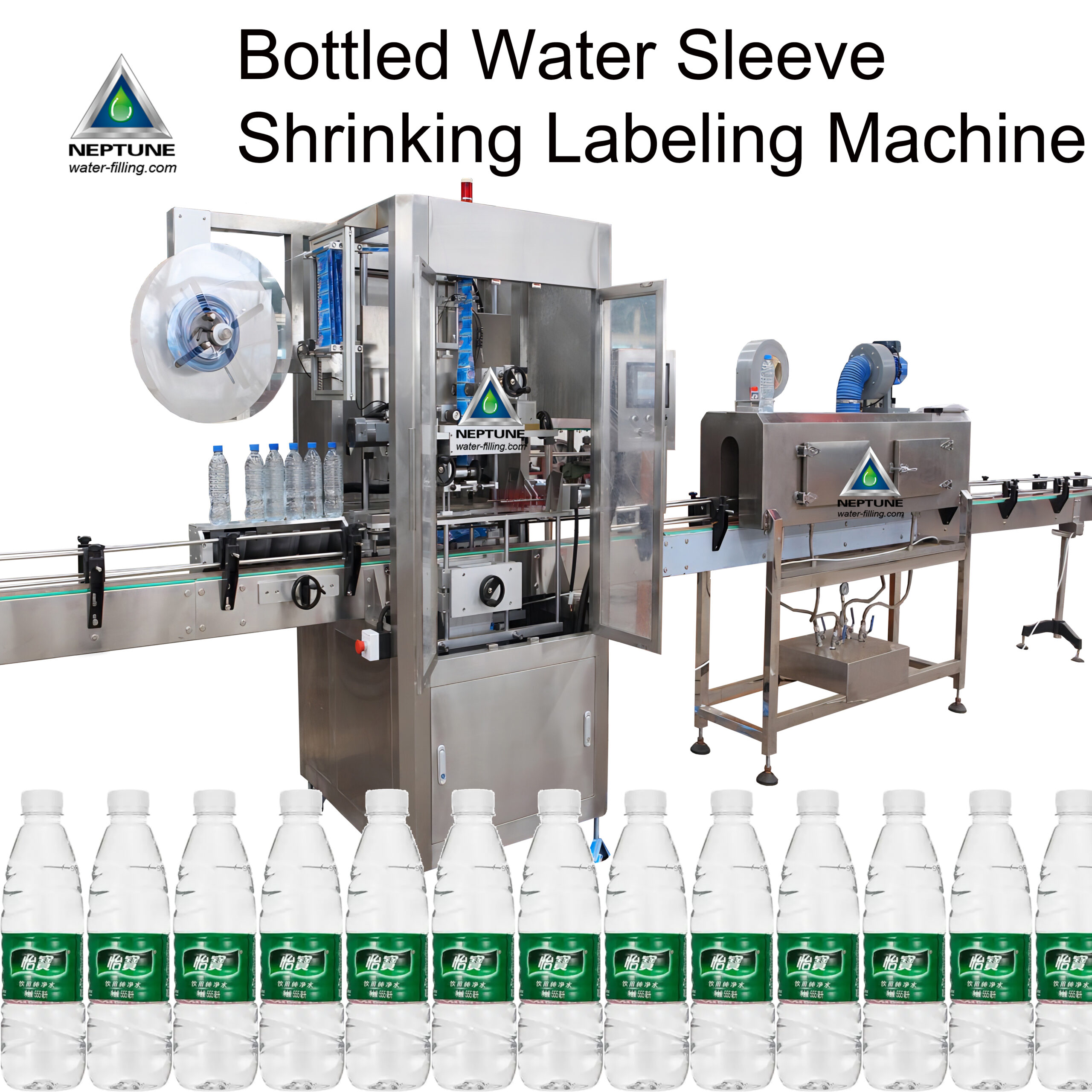 Bottle Water Sleeve Labeling Machine Pure water and mineral bottled water production labeling1 scaled